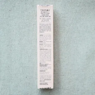 트리마이 3가지 기능을 동시에 느낄 수 있는 Color Control Change, 리커버리 3인1 펩트 CCC 크림 — 5점을 준 리뷰어가 2022년 11월 올린 사용 사진