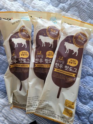 권지혜님이 올린 리뷰 사진 3