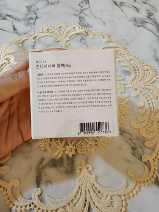 남익명스타그램님이 올린 리뷰 사진 4