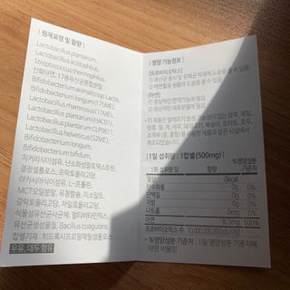 보헤미안망고님이 올린 리뷰 사진 3