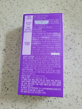 InhyeChloeAhn님이 올린 리뷰 사진 2
