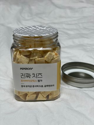 페페로니 진짜 프리바이오틱스 치즈+치즈고구마 180g+180g — 5점을 준 리뷰어가 2021년 7월 올린 사용 사진