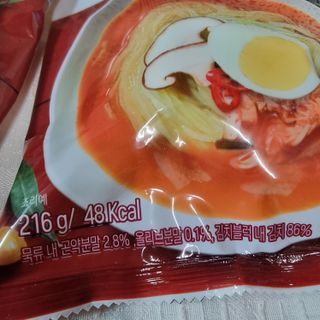 클린24시간 올리브발효곤약면 시원김치면 1세트-(3봉) — 5점을 준 리뷰어가 2023년 12월 올린 사용 사진