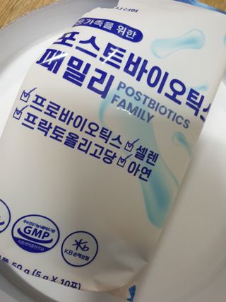 장토끼네님이 올린 리뷰 사진 2