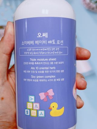 유타미양님이 올린 리뷰 사진 2
