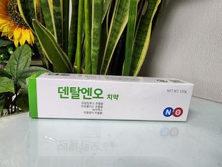 프리마인 유해균 뿐만 아니라 유익균까지 씻어내는 치약은 그만, 건강한 구강환경을 만드는 덴탈엔오 — 5점을 준 리뷰어가 2022년 4월 올린 사용 사진