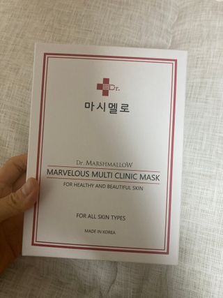 닥터마시멜로 마블러스 멀티 클리닉 마스크 — 5점을 준 리뷰어가 2021년 5월 올린 사용 사진