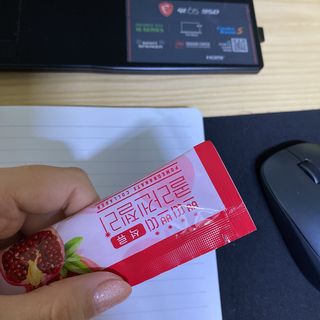헬스업_쁘띠쁘띠석류콜라겐젤리_20g x 14포 — 5점을 준 리뷰어가 2021년 1월 올린 사용 사진