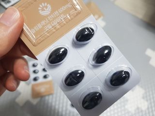 슬림플래닛 잔티젠 600mg 굿밤 다이어트 — 5점을 준 리뷰어가 2021년 3월 올린 사용 사진