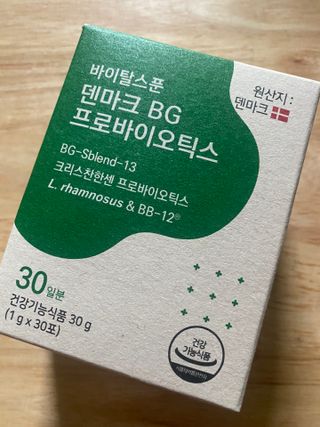 바이탈스푼덴마크BG프로바이오틱스 — 3.5점을 준 리뷰어가 2021년 6월 올린 사용 사진