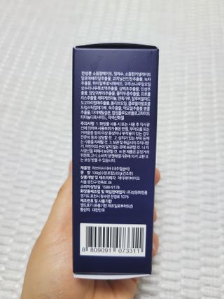 제이제이바이오 허브마사지바 올인원 알약비누 — 4점을 준 리뷰어가 2022년 5월 올린 사용 사진