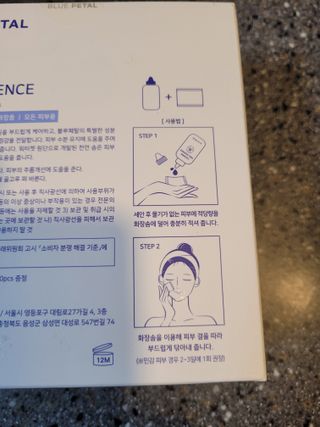 둥가둥가우리도도님이 올린 리뷰 사진 4