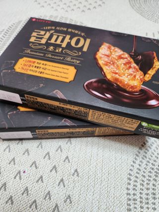 맘스마켓님이 올린 리뷰 사진 4