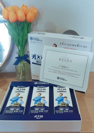 키즈텐플러스 연세 키즈텐 플러스 1개월 — 5점을 준 리뷰어가 2021년 2월 올린 사용 사진