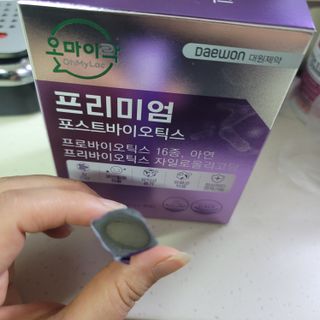 이째님이 올린 리뷰 사진 1
