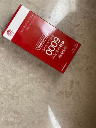 메타아르기닌 GC녹십자웰빙 메타 아르기닌 6000 플러스 오르니틴 — 5점을 준 리뷰어가 2022년 6월 올린 사용 사진