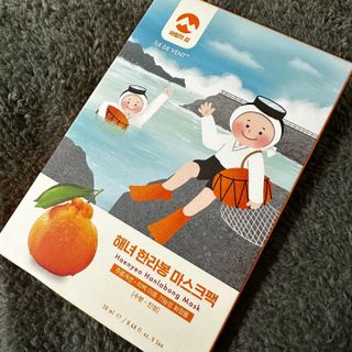 JeonEunju님이 올린 리뷰 사진 2