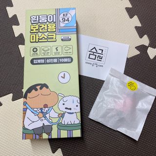 [숨그림]  덴탈마스크 짱구 우리아이 그리고 내가 쓰는 믿을수있는 케릭터 마스크  16종 — 4점을 준 리뷰어가 2021년 12월 올린 사용 사진
