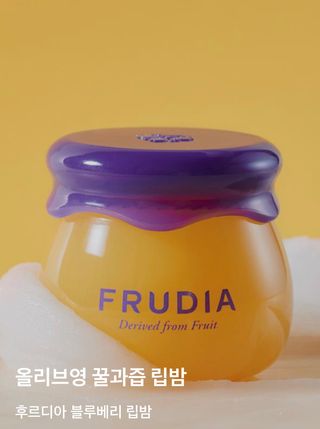 틱톡 [후르디아] 튼입술해결템 올리브영 블루베리 하이드레이팅 허니 립밤 — 4.5점을 준 리뷰어가 2024년 3월 올린 사용 사진