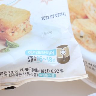 우와한언니님이 올린 리뷰 사진 4