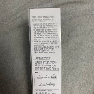 wisdom님이 올린 리뷰 사진 3