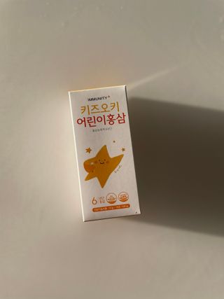 [이뮤니티플러스]우리아이 면역오키, 건강오키 _ 키즈오키 어린이홍삼 10포 1box — 4.5점을 준 리뷰어가 2022년 1월 올린 사용 사진