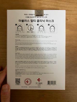 셀린님이 올린 리뷰 사진 2