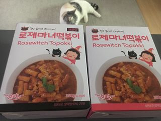 sunny님이 올린 리뷰 사진 1