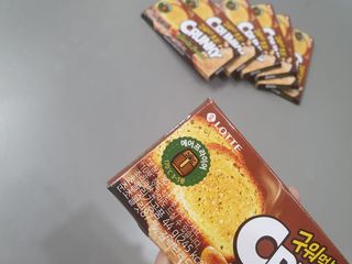 롯데제과 크런키 갈릭브레드 — 4점을 준 리뷰어가 2021년 10월 올린 사용 사진