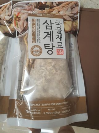 용의주도신님이 올린 리뷰 사진 4