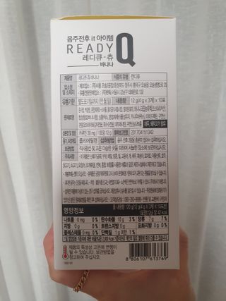채니마밍님이 올린 리뷰 사진 2