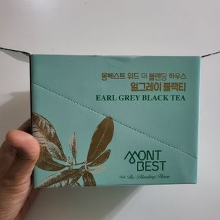 몽베스트 위드더 블랜딩 하우스 _ 얼그레이 블랙티 — 3점을 준 리뷰어가 2023년 1월 올린 사용 사진