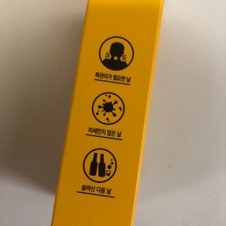 효니님이 올린 리뷰 사진 4