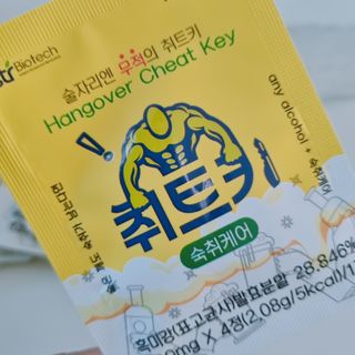 초록누리님이 올린 리뷰 사진 1