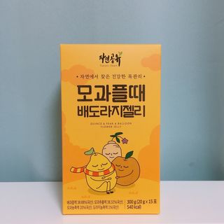 서윤이맘님이 올린 리뷰 사진 1