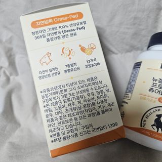 박혜진님이 올린 리뷰 사진 3