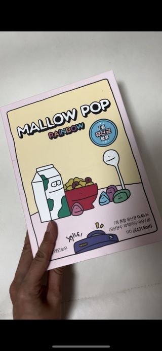 뇽이님이 올린 리뷰 사진 1