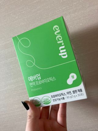 [몸엔용] 에버업 멀티비타민&미네랄, 눈건강 루테인 혈행건강 오메가3, 면역 프로바이오틱스 3종 택1 — 5점을 준 리뷰어가 2022년 4월 올린 사용 사진