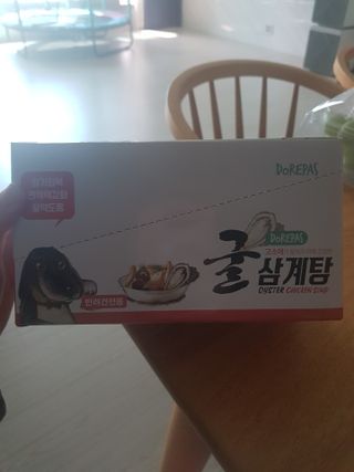 유지영님이 올린 리뷰 사진 1