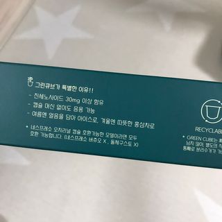Zoe님이 올린 리뷰 사진 3