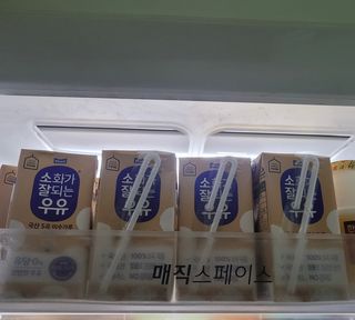 소화가 잘되는 우유 국산 5곡 미숫가루 — 5점을 준 리뷰어가 2021년 9월 올린 사용 사진