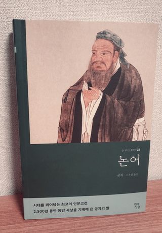 레몬루루님이 올린 리뷰 사진 1