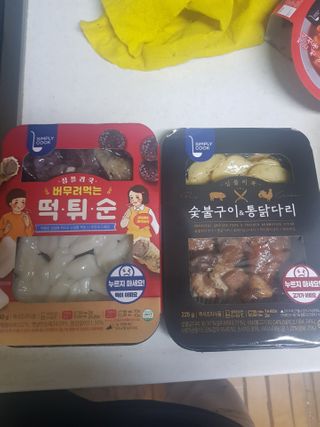 유지영님이 올린 리뷰 사진 1