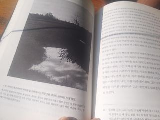 jeeun2da님이 올린 리뷰 사진 3