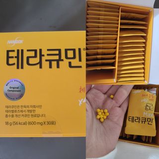 프라이걸님이 올린 리뷰 사진 1