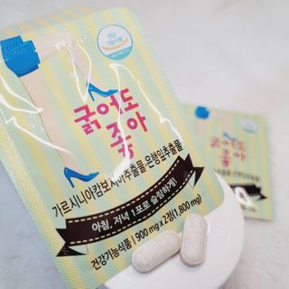 윤히포님이 올린 리뷰 사진 1