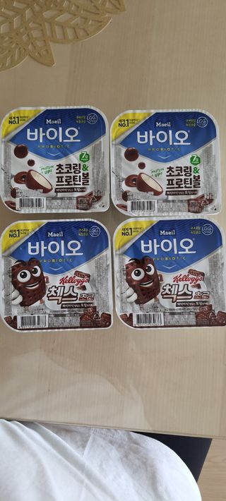 happy suk님이 올린 리뷰 사진 1