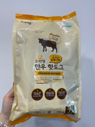 엘마마님이 올린 리뷰 사진 1