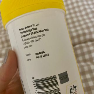 Swisse 스위스 고함량 비타민 C 1000mg — 5점을 준 리뷰어가 2021년 3월 올린 사용 사진
