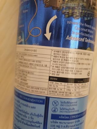 horim님이 올린 리뷰 사진 2